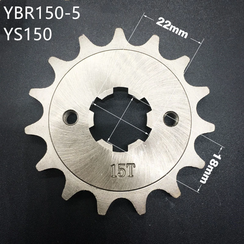 

YS150 Motorcycle chain sprocket for YBR150-5 motorcycle sprocket/Front Engine Sprocket 14T15T 16T Teeth