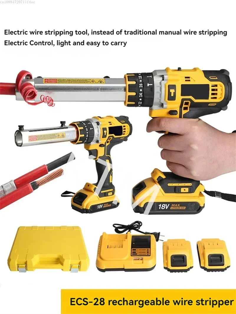 

Portable Charging Cable Stripper Lithium Battery Electric Grease G un High Pressure Excavator Fast Single Strand Wire Stripper