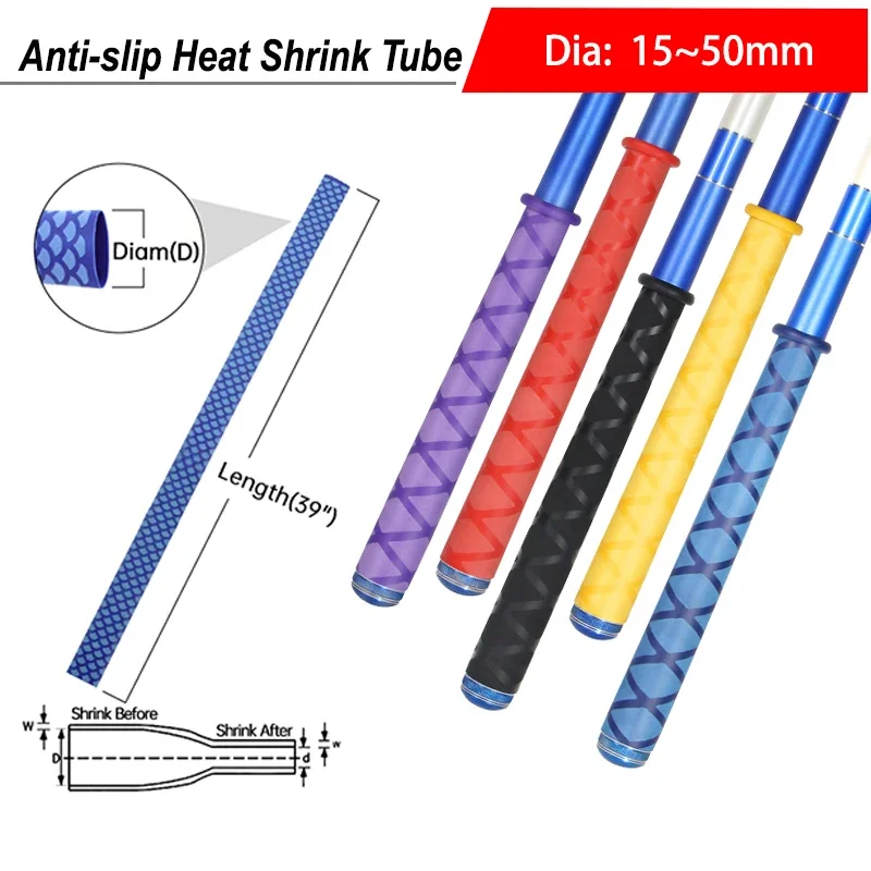 Non-slip Heat Shrink Wrap Tubing Fishing Rod DIY  Handle Insulation Waterproof Racket Handle Grip Multiple styles 15-60mm