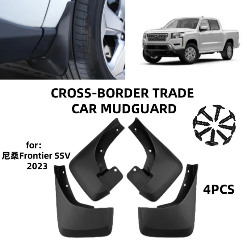 

Suitable for 23 Nissan Frontier SSV high-end models Mudguards Fender Mudflaps Front Rear Flares Splash Guards Cover Car Accessor