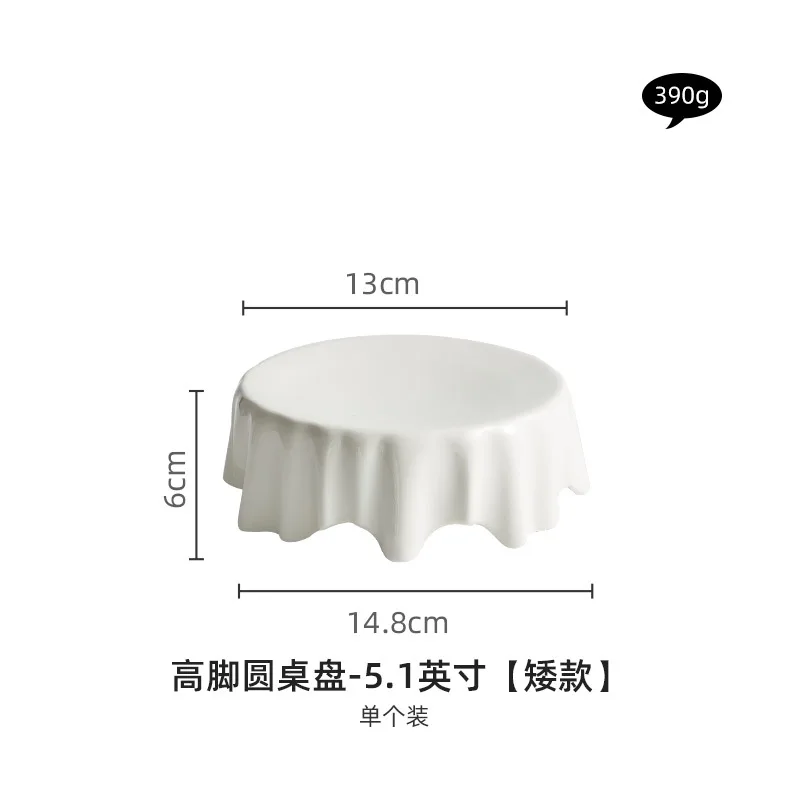 high foot plate, artistic conception, dishes, tableware, restaurant features, irregular western food plate, white plate, round