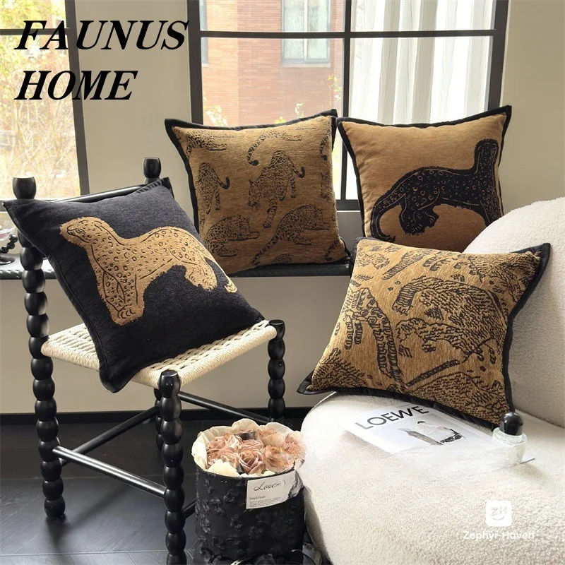 Light Luxury Divine Beast Premium Black Gold Leopard Brown Pillowcase Pillow Cover
