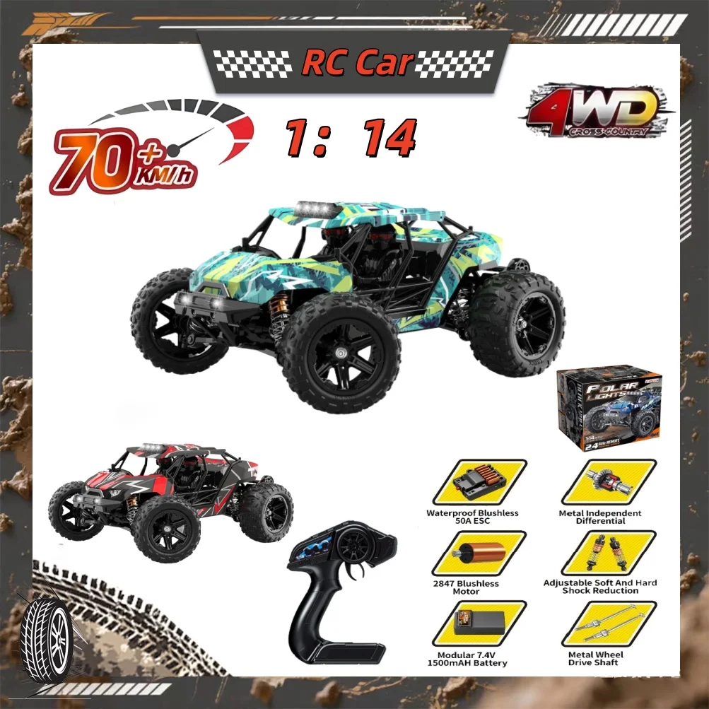 

1:14 Радиоуправляемый автомобиль, бесщеточный, профессиональный, с полной каркасом, 4WD, внедорожный радиоуправляемый грузовик, 52-70 км/ч для взрослых, радиоуправляемые энтузиасты, детские игрушки
