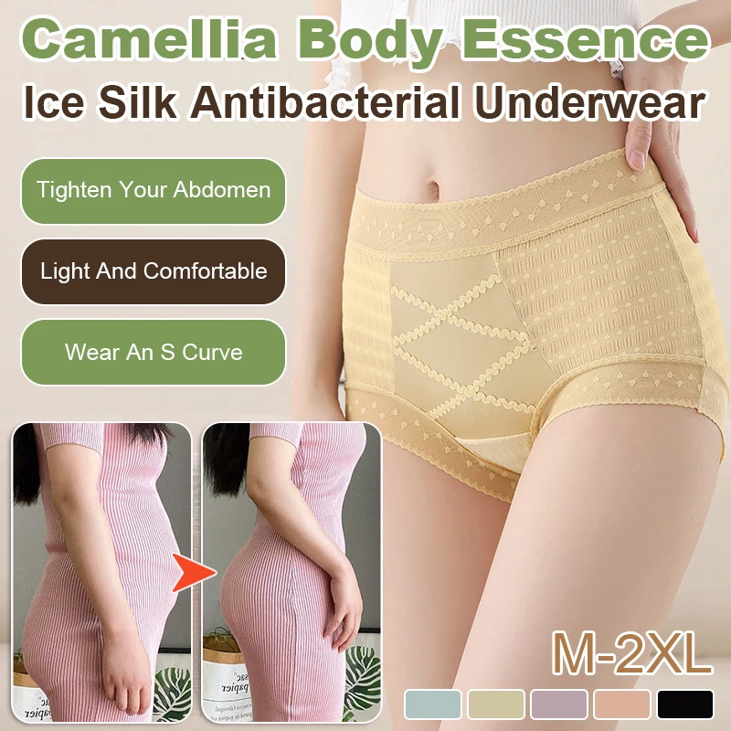 

Женские антибактериальные трусики из ледяного шелка 10А с удлиненной промежностью, бесшовные трусы с кружевной отделкой для контроля живота, мягкие дышащие эластичные трусы