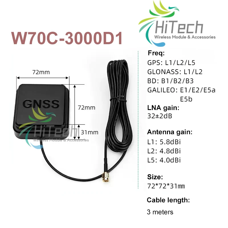 GNSS Antenna W70C High-precision Active RTK four-star L1 L2 L5 Omni GPS BDS GLONASS Galileo for GPS module LG290P Car Navigation