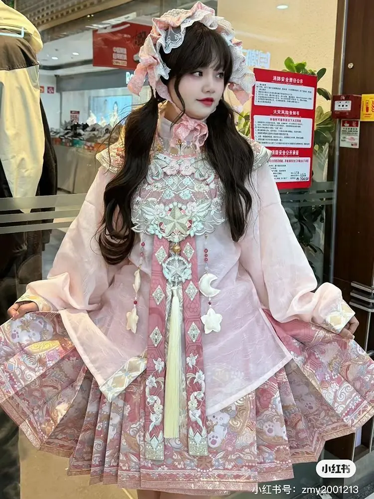 Guimeng Hanfu-Conjunto de falda con cuello transparente para mujer, primavera y verano