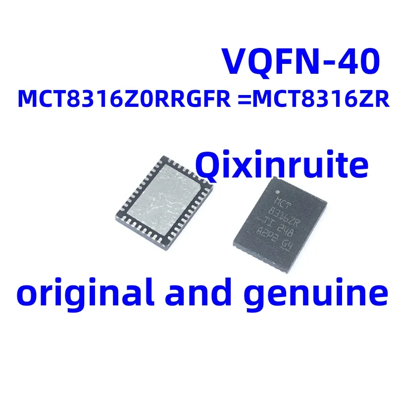 Qixinruite New MCT8316Z0RRGFR VQFN-40 8A 35V Brushless DC BLDC Motor Driver Chip