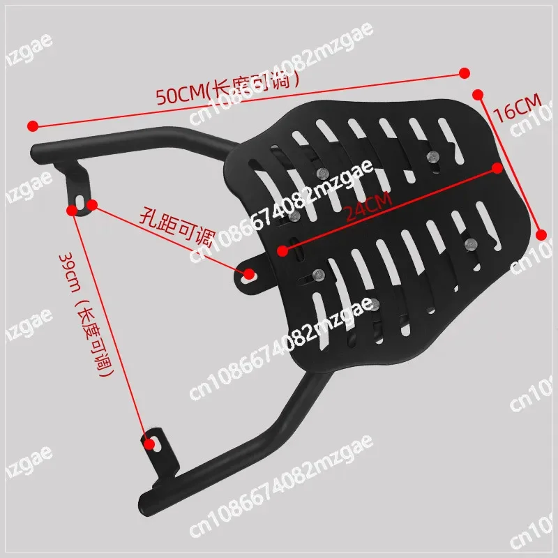 Electric vehicle rear shelf takeaway box bracket, trunk bracket, battery car tail box rack modified shelf accessories