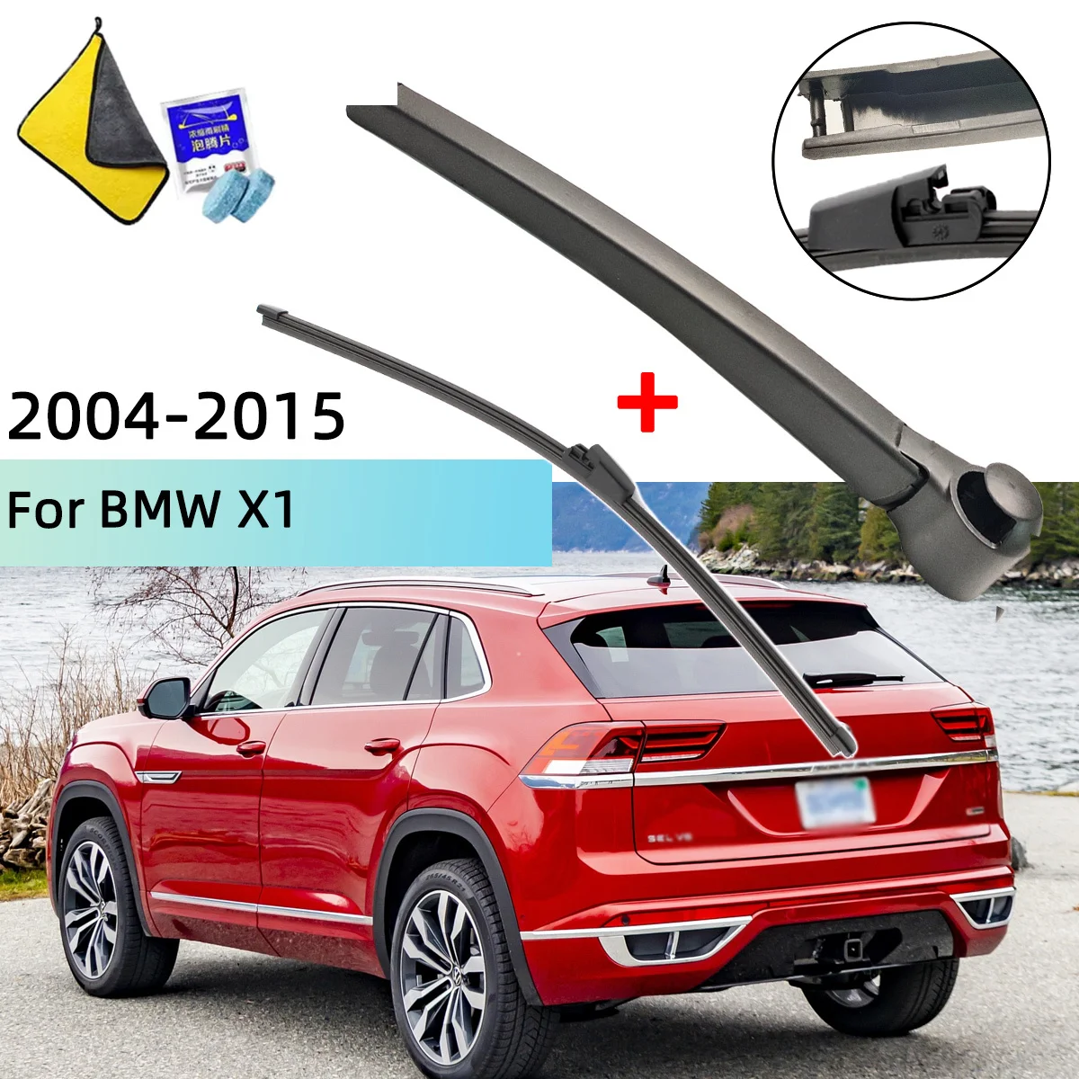 

Fits For Volkswagen Cross Turan 2004-2015 Rear Windscreen Wiper Blade Wiper Arm Windscreen Windshield Wipers Brushes Cleaning