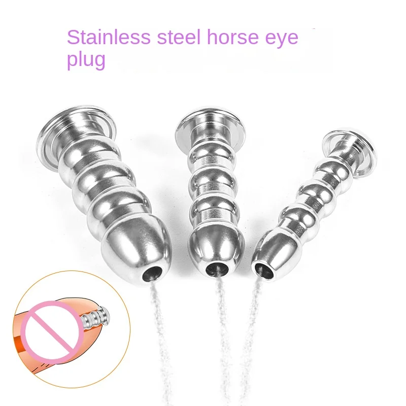 Stainless Steel Hollow Penis Plug Sounding Urethral Plug Urethral Dilators Urethra Dilation Male Masturbation Erotic Sex Toys