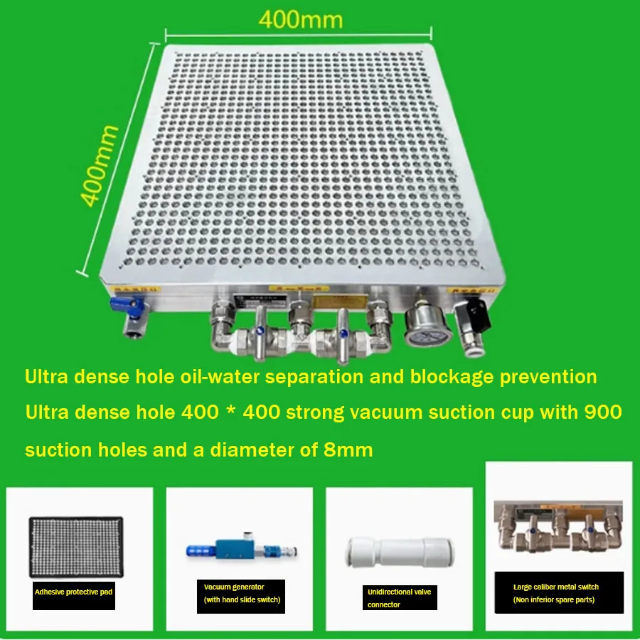

Dense hole type strong vacuum suction cup CNC industrial non sealing strip machining center multi-point suction fixture