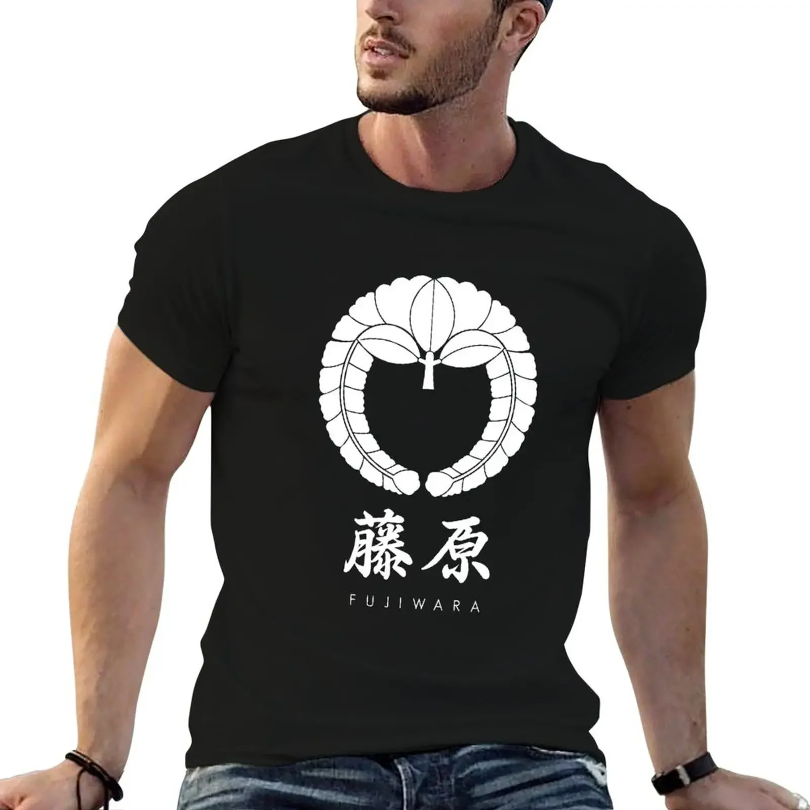 

Fujiwara Clan kamon with text T-Shirt customs design your own vintage cute clothes anime shirts men