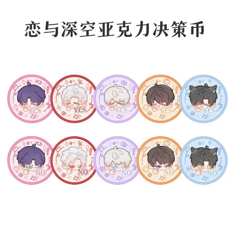 Love and Deep Space Series Accessories, Acrylic Material Decision Coins, YES/NO Style Lucky Coins