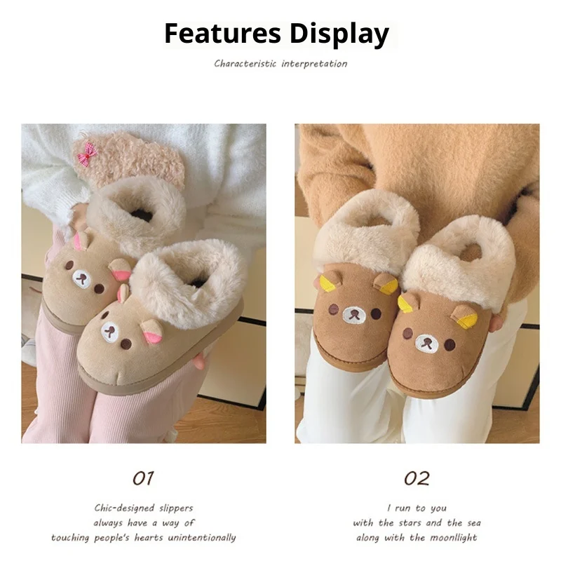 Rilakkuma نعال من القطن المرأة لطيف الشتاء في الهواء الطلق المضادة للانزلاق داخلي دافئ الفراء حذاء مع كعب حذاء قطني هدية مريحة المنزل #6