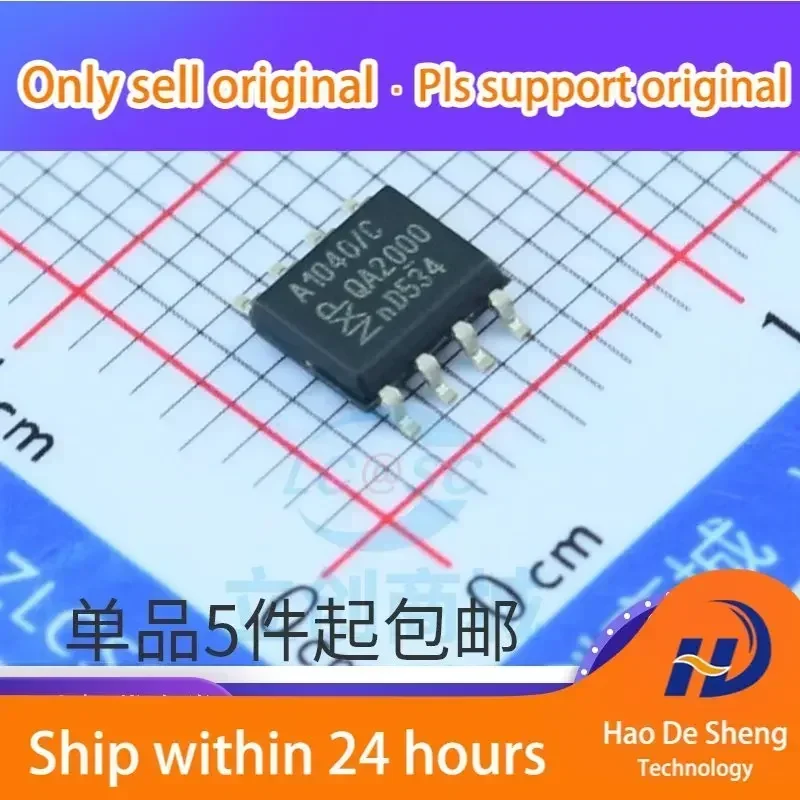 

10 шт./лот TJA1040T/CM TJA1040T TJA1040 SOP-8 трансивер IC, новый, оригинальный, в наличии