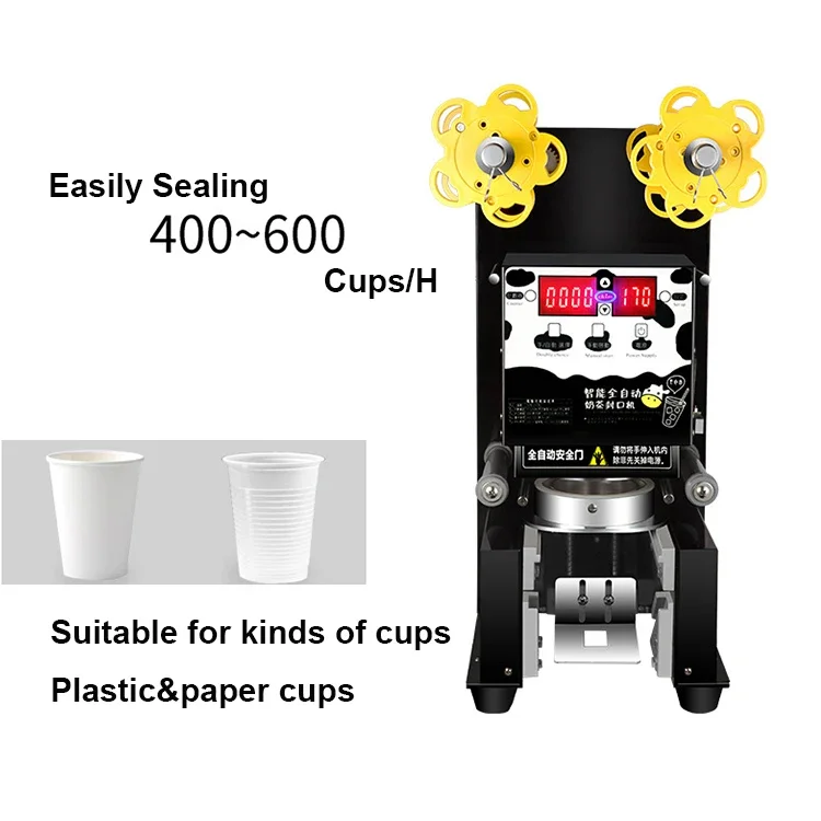 90 95 Mm Vertical Type Ice Cube Cup Automatic Plastic Cup Sealing Machine For Food And Beverages