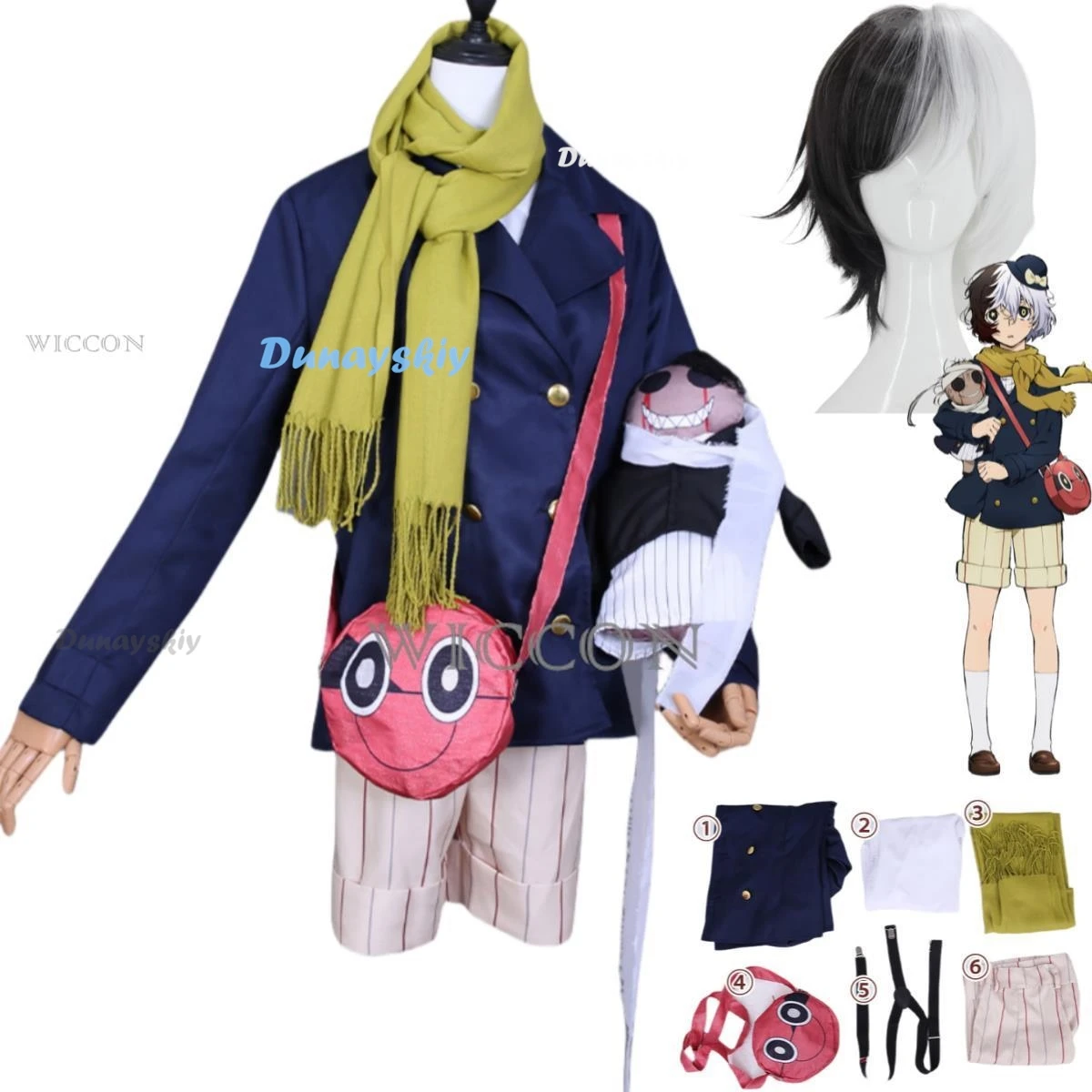 

Anime Bungo Stray & Dogs Yumeno Kyusaku Cosplay Costume Wig Coat Uniform Full Set Halloween Carnival Suit for Women Men