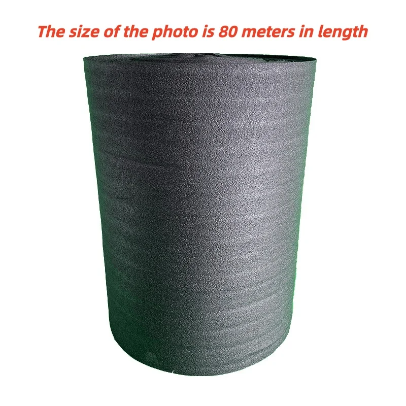 2mm Thickness, 30cm Width, 17M/23M Length, Black Pearl Cotton, Suitable for Logistics Transportation Packaging and DIY Wings