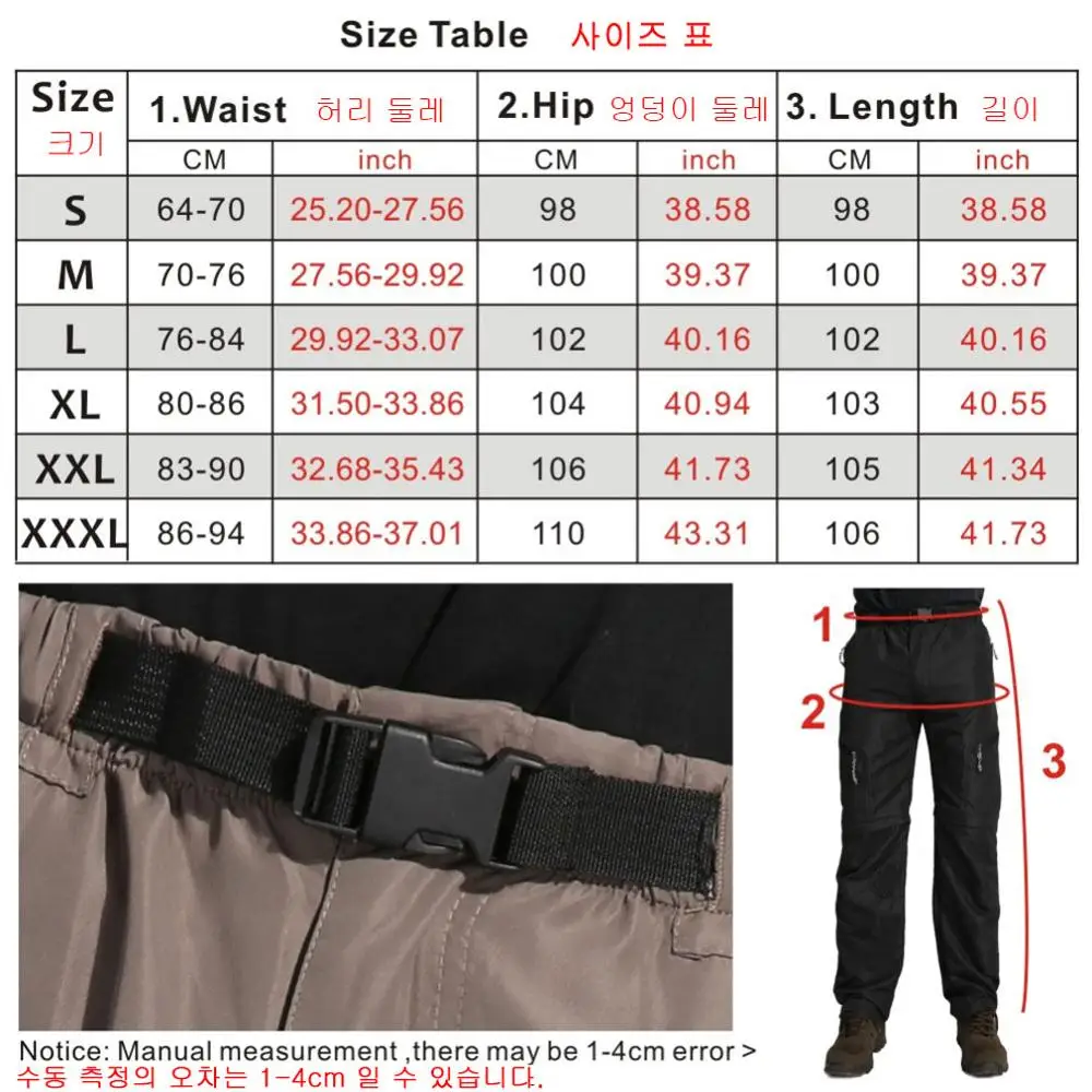 Pantaloni da esterno da uomo ad asciugatura rapida Pantaloni da trekking e da campeggio rimovibili Pantaloni da arrampicata da pesca traspiranti