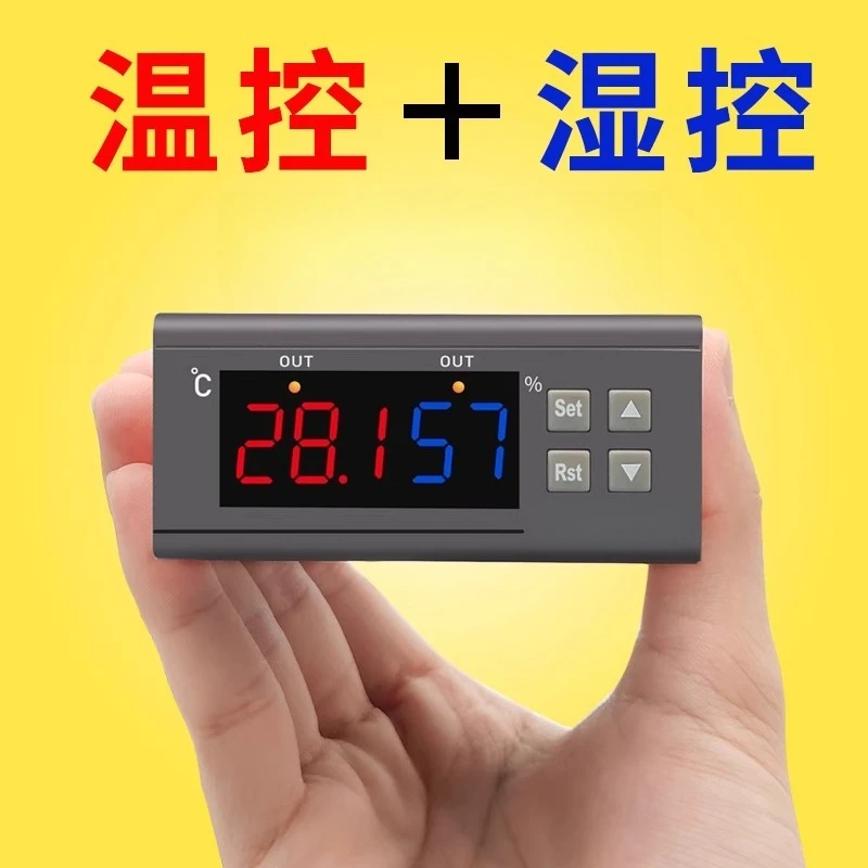 

ZY-9080B Контроллер влажности Интеллектуальный электронный переключатель контроля температуры и влажности для разведения инкубации в теплице