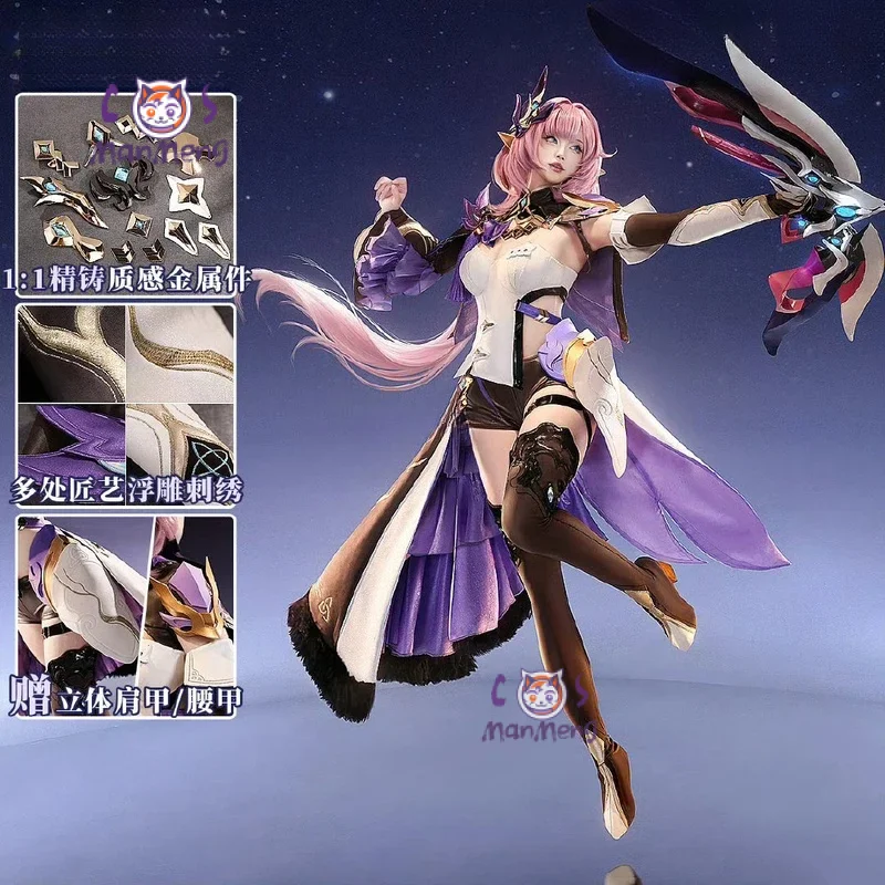 

Elysia Game Honkai Impact 3rd Original Skin Game Suit Woman Sexy Elegant Uniform Cosplay Costume Halloween Party Dress Outfit
