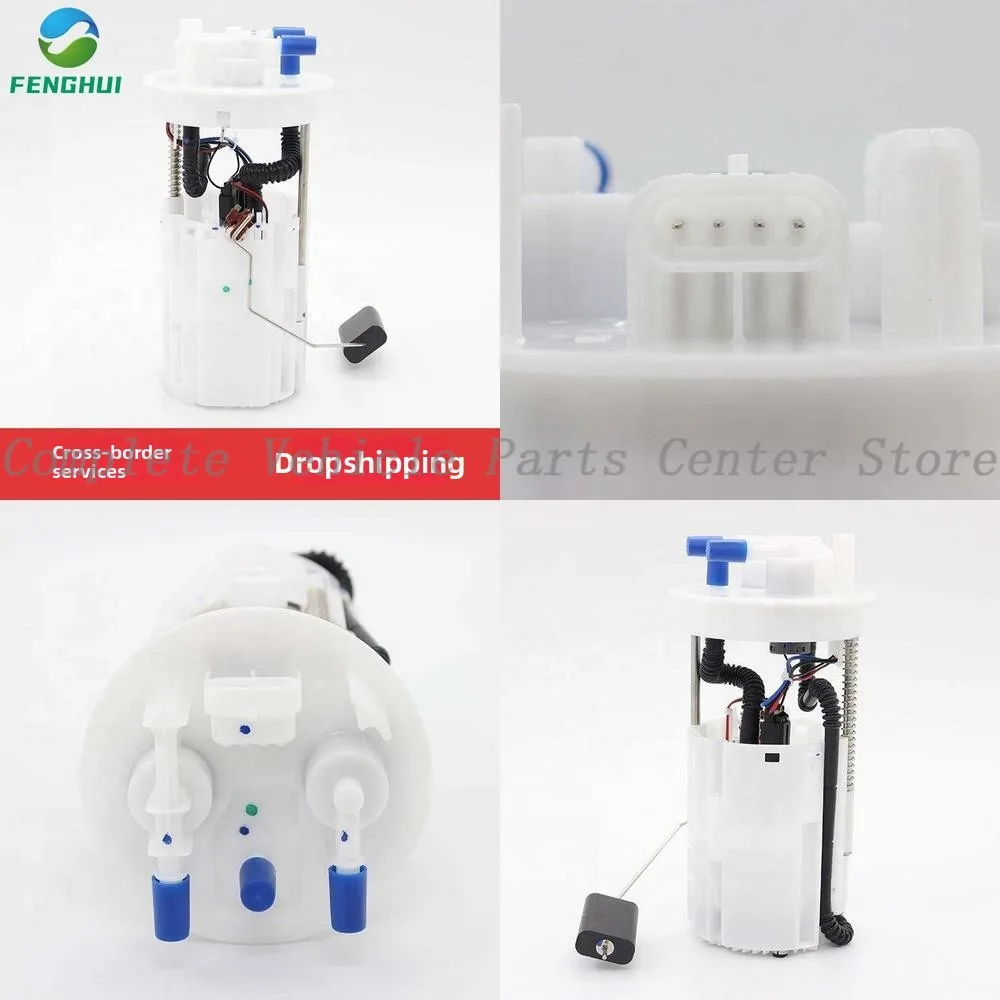 

High Quality Gm9017396 F01R00S168 - Fuel Pump Assembly For Chevrolet Aveo 10 14