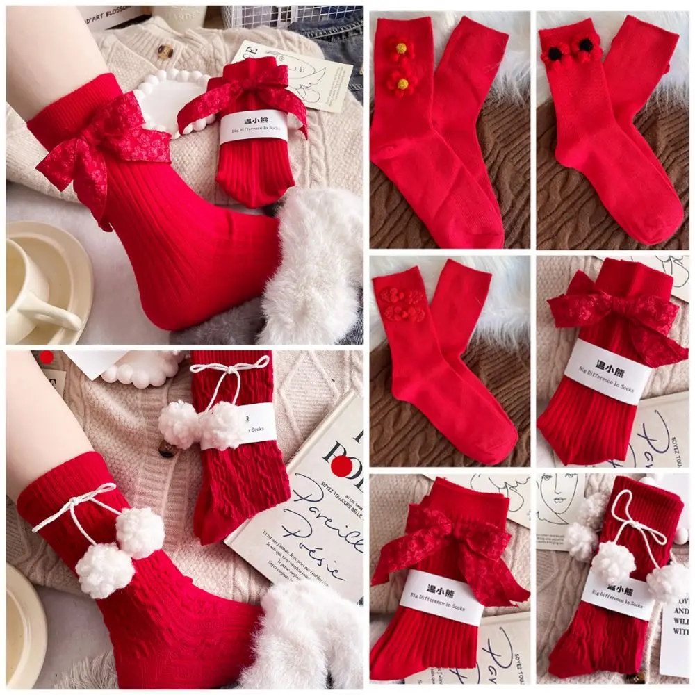 Fashion Cotton Zodiac Year Socks Bowknot Hairball Red in Tube Socks Sleep Sock Soft Bowknot Stocking Christmas