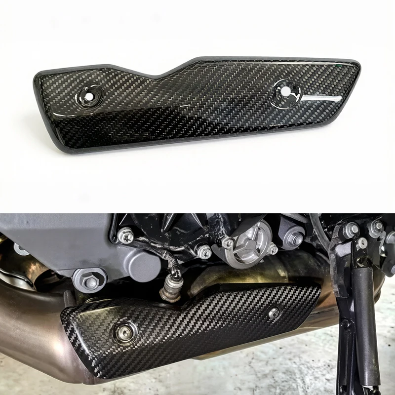 

3K Carbon Fiber Carbon Heatshield Left Side Cover Motorcycle Accessories Heat Shield Fairing For KTM SUPER DUKE R 1290 2020-2023