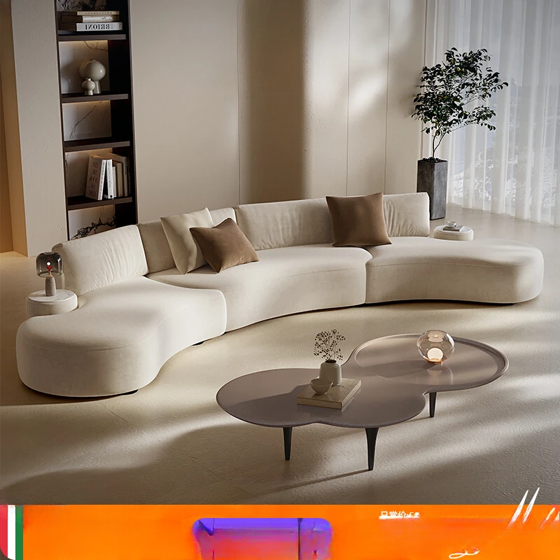 Italian sofa living room simple modern light luxury designer cream wind fabric special-shaped arc