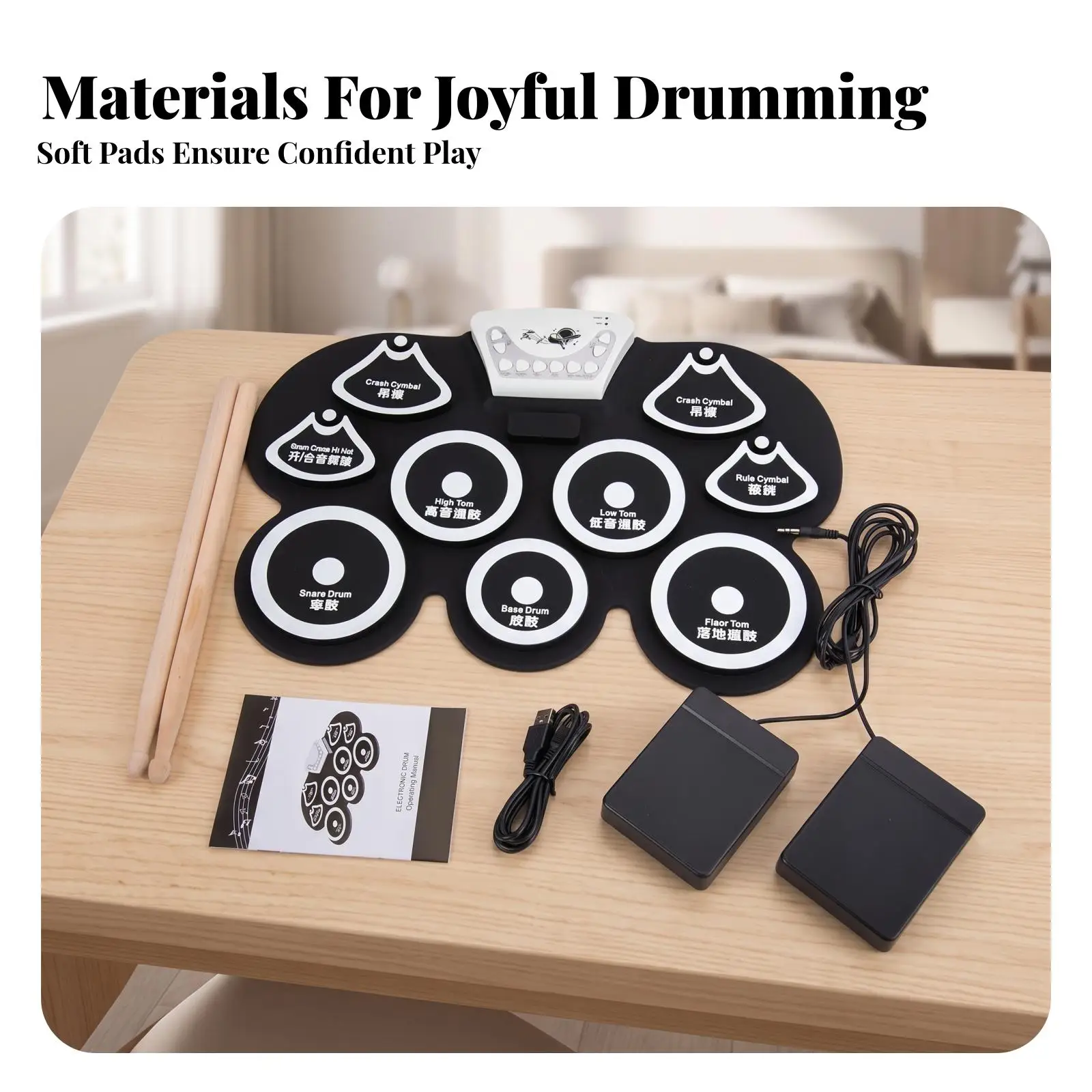 Compact Electronic Drum Pad for Kids with Wooden Sticks and Dual Foot Pedals Portable Tabletop Practice Drum Set