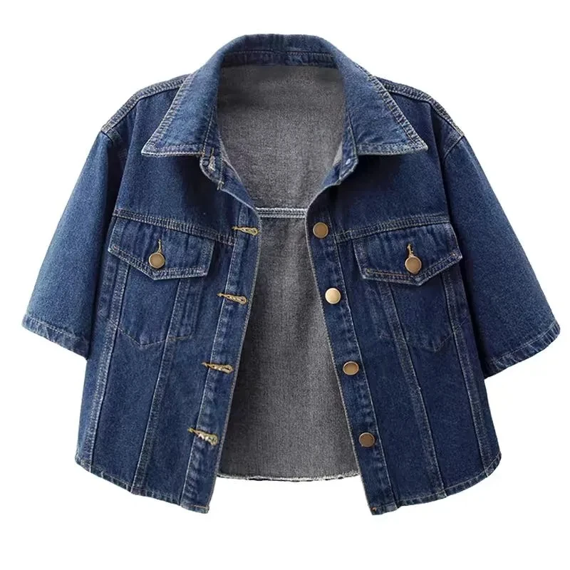 2026 Summer New Versatile Short sleeved Denim Jacket For women Loose Korean version Top Female Small Shawl cardigan Outerwear