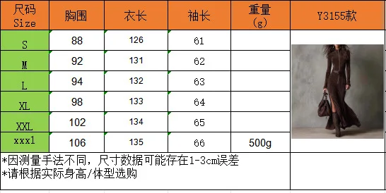 Sukienka damska 2025, długi rękaw, wysoki stan, dopasowany krój, zamek błyskawiczny przy kołnierzyku, rozcięcie boczne, modna sukienka maxi w stylu high street.