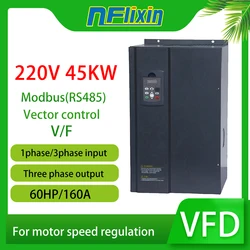 220V 45/37/30KW 3 phase 220V input and 3 phase 220V output frequency inverter drives for motor Speed Control Frequency Converter