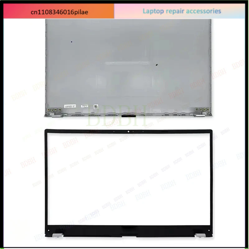 Suitable for X512 V5000F V5000D V5000J X512F laptop LCD screen back cover/front panel/palm rest hinge/bottom shell ABCD Cover