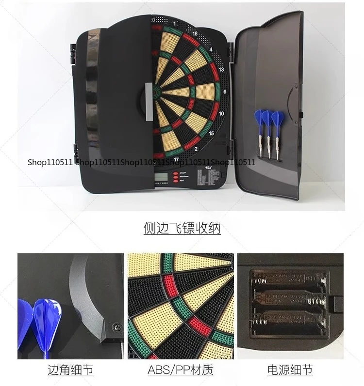 

Soft safety electronic dart board set home indoor fitness adult children Soft Dart Multiplayer Game