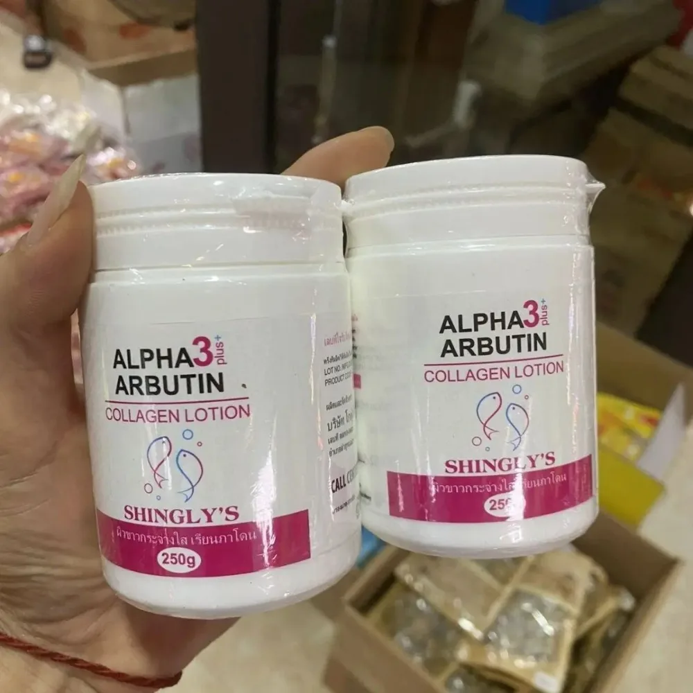 لوشن الجسم ألفا 3 بلس أربوتين كولاجين 200 جرام - مرطب تفتيح البشرة التايلاندي لبشرة مشرقة وتوحيد لون البشرة