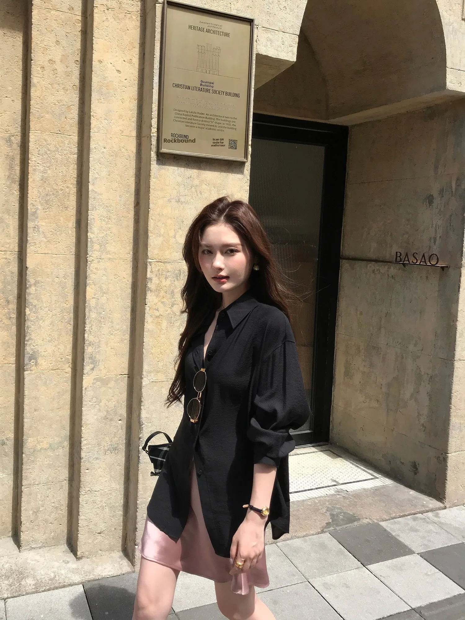 Pusumede Minimalist Loose Long Sleeve Women's Shirt Lightweight Breathable Back Slit Sun Protection Casual Fashion Summer