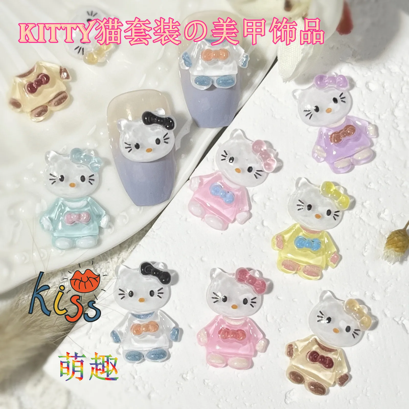 20pcs miniso sanrio hellokitty cartoon nail charms for diy nail making cute mini resin flatback nail art decoreation