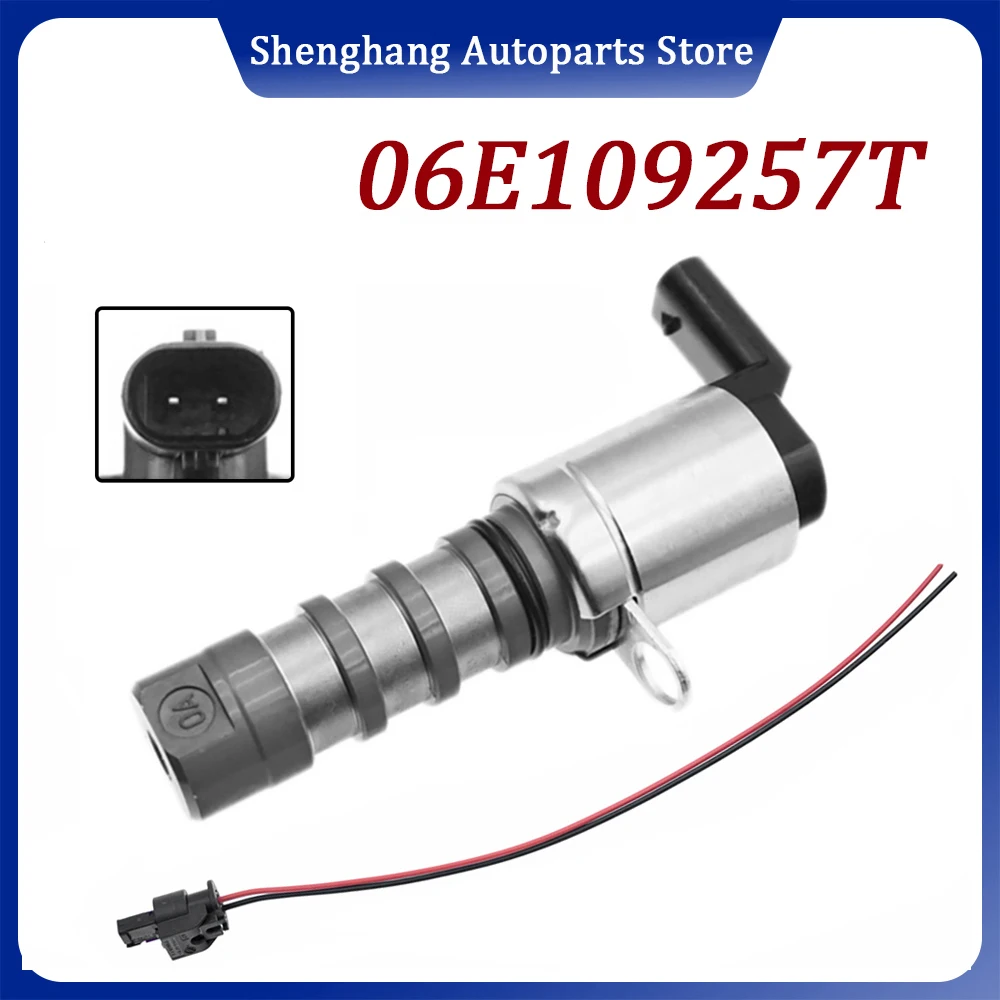 06E109257T Соленоид регулирующего клапана синхронизации 06E109257S 06E109257M 06E109257N для Audi A7 A8 Q7 RS3 S6 S8 TT RS VW Touareg