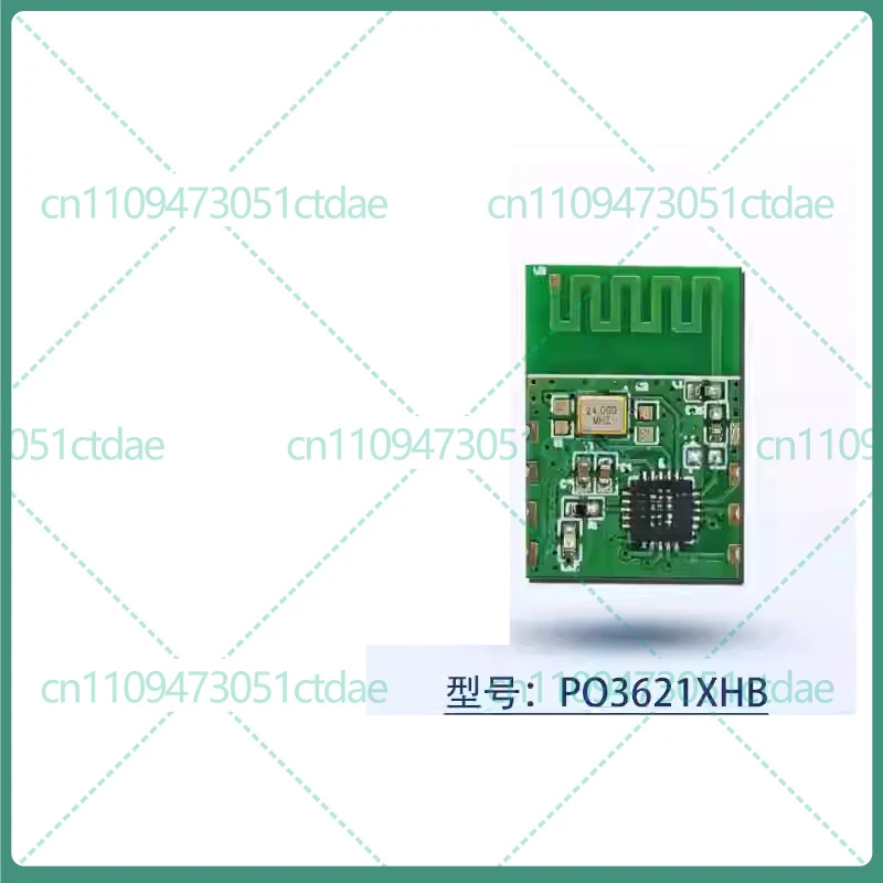 5-25pcs For high performance ble5.3 bluetooth transparent module ultra low power po3621xhb