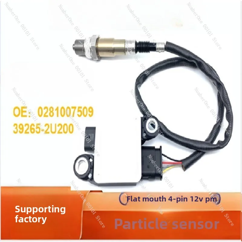 OE 0281007509 39265-2U200 Exhaust Particulate Matter Sensor