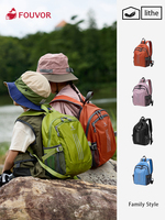 Fouvor Outdoor Travel Sport Parent-Child School Backpacks Fashion Children's Backpack Large Capacity Light Shoulders Bag 3057-03