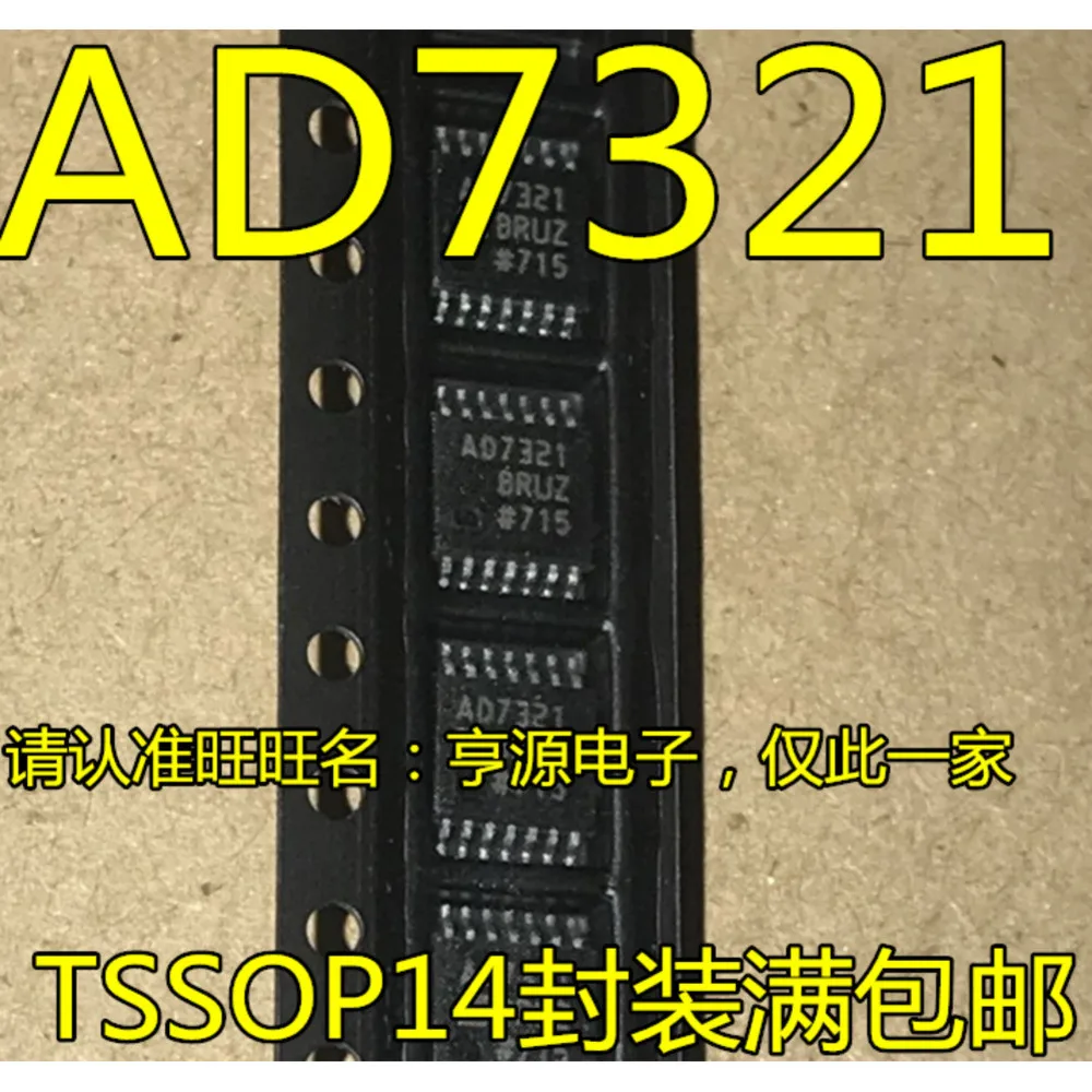

AD7321BRU AD7321BRUZ AD7321 Силовое реле