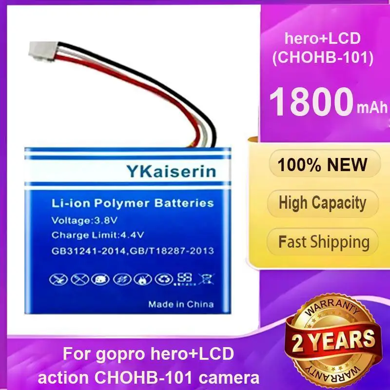 

Прочный аккумулятор 1800 мАч для камеры Gopro Hero + ЖК-дисплей Chohb-101