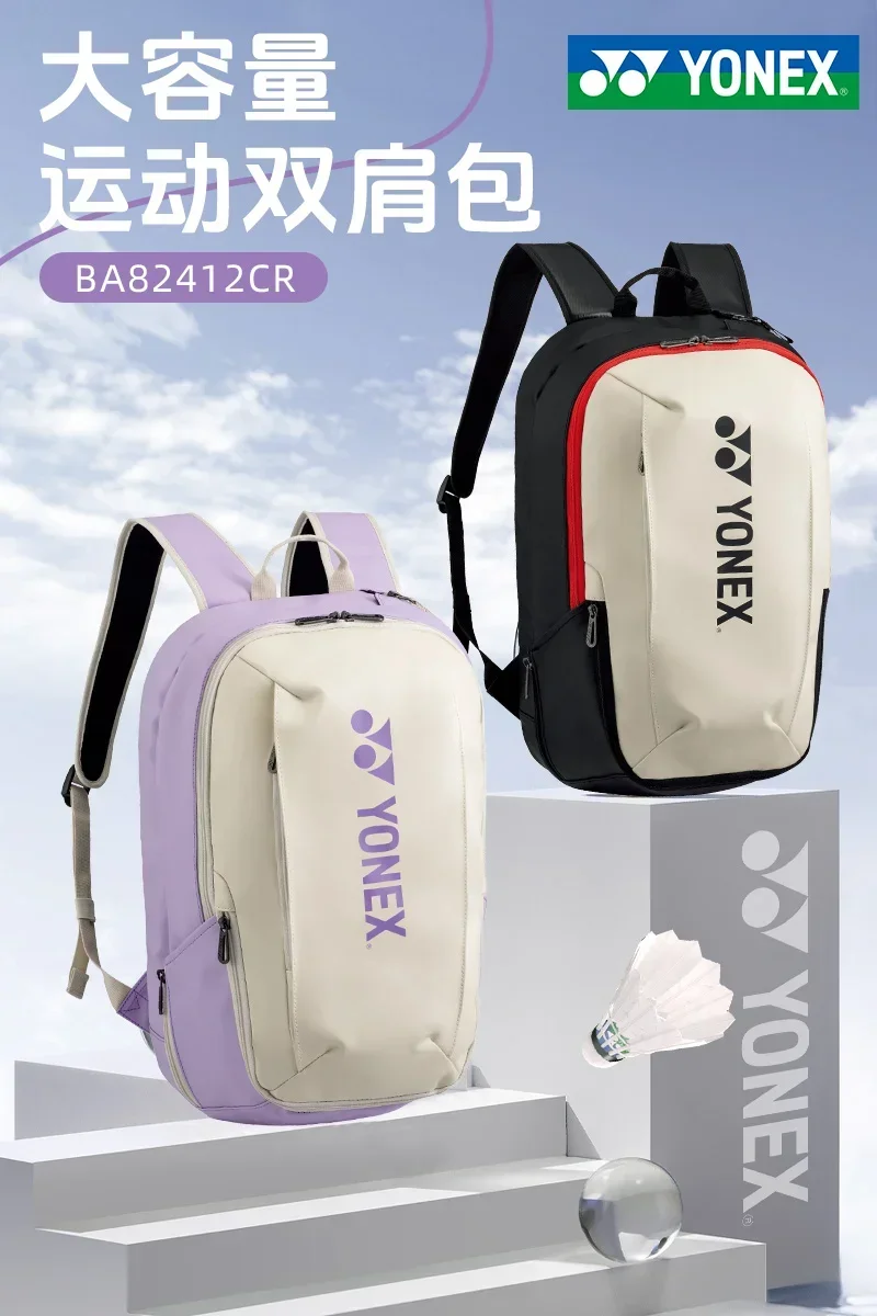 YONEX 2024 New Badminton Racket Bag Fashion Outdoor Large Capacity Backpack Portable Backpack Durable Sports Bag Men and Women