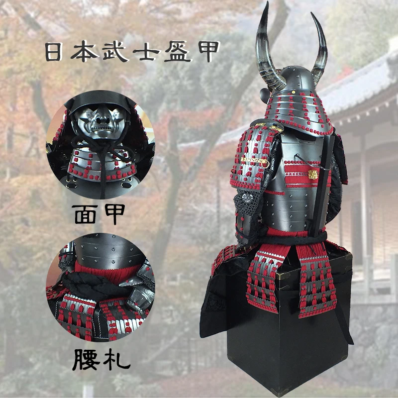 Armadura samurai japonês antigos generais miyamoto musashi tousei gusoku japão guerreiro armadura capacete wearable traje