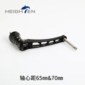 SPH65-70bk