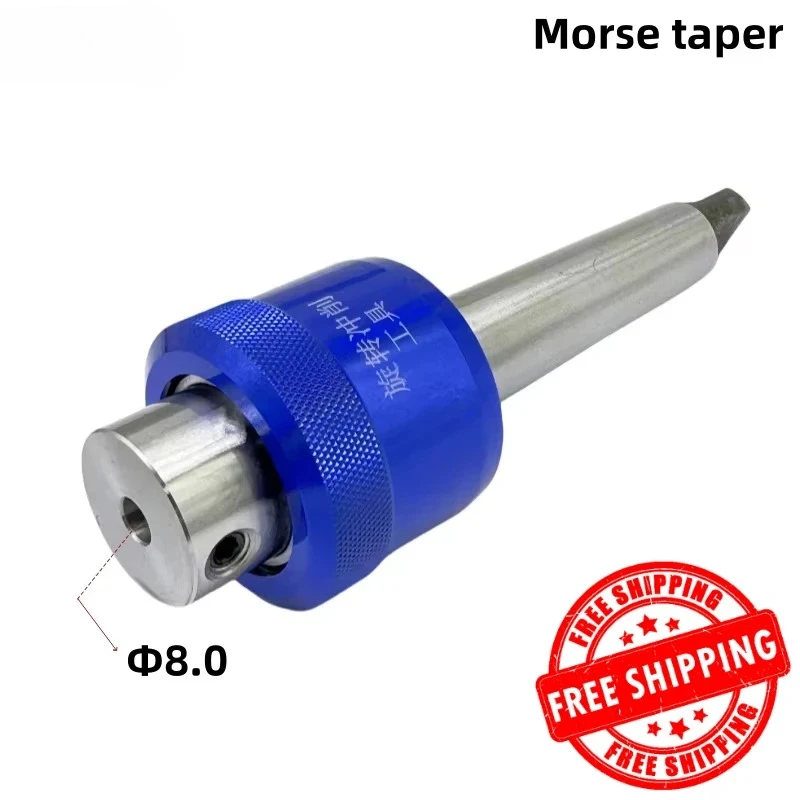 CT08 Punch Morse Taper Shank 8.0mm Hexagonal Squareal Rotary Broaching Tool Punch Holder MTA2/MTA3/MTA4/MTA5 For Lathe