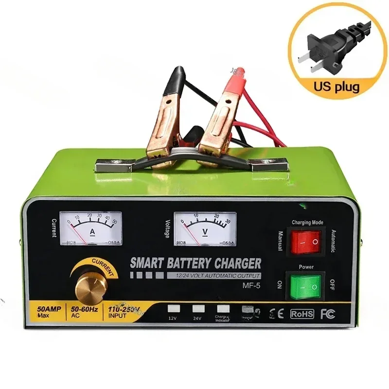 

50A Smart 24V and 12V Automotive Charger 800W Battery Maintainer Trickle for Car Truck