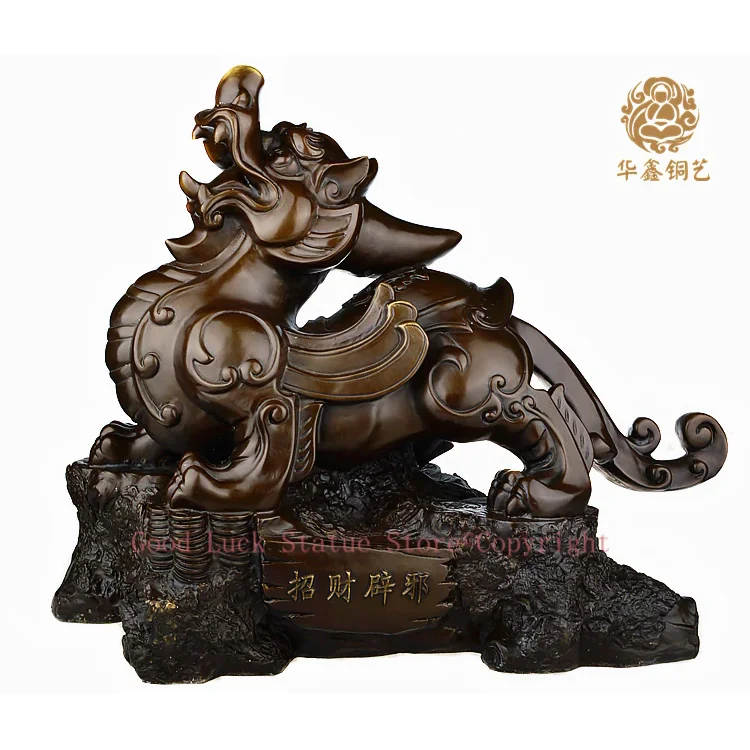 TOP GOOD HOME OFFICE Talisman-The town house Money Drawing thriving business FENG SHUI PI XIU dragon bronze statue 45CM